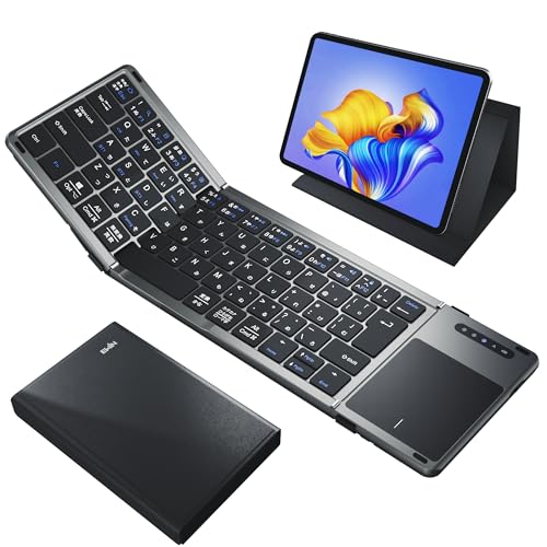 折りたたみキーボードのおすすめ人気ランキング【持ち運びやすいのは