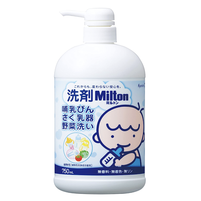 哺乳瓶洗剤は必要?大人と同じ食器用洗剤ではダメ?