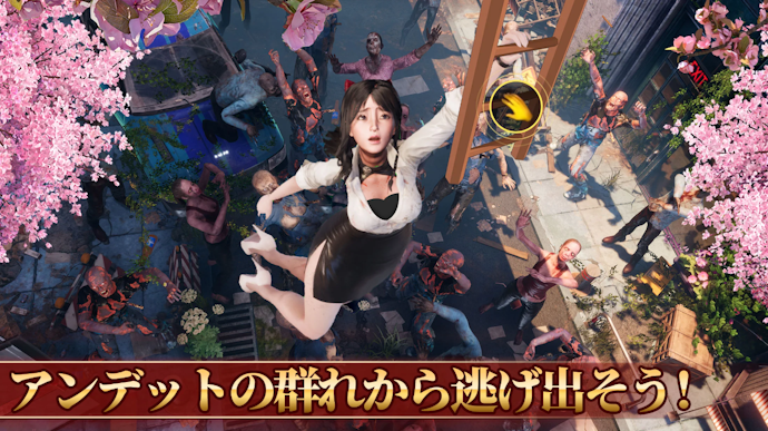 ゾンビゲームアプリとは?どんな魅力がある?