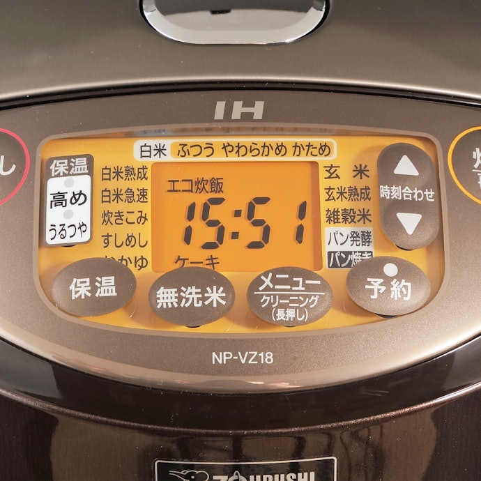 一升炊き炊飯器なら、早炊き機能付きがおすすめ