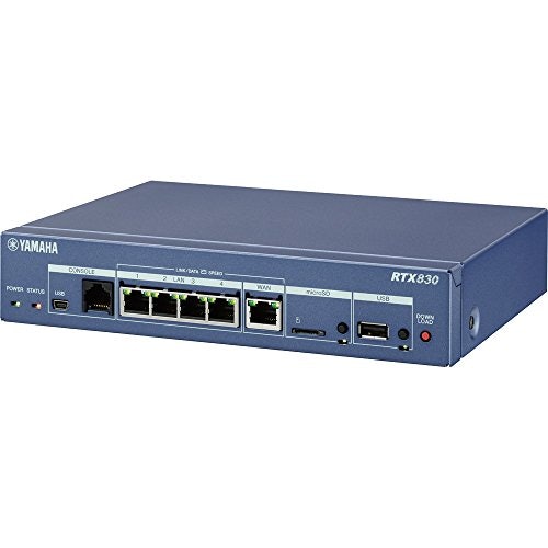 ヤマハのルーターの魅力とは?