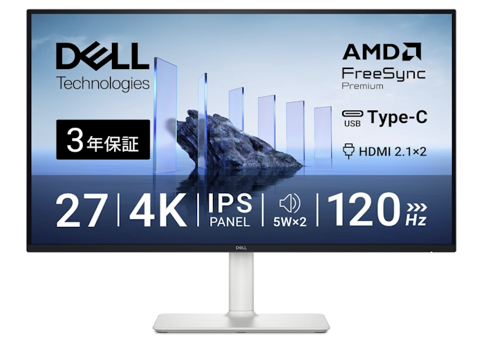 27インチの4Kモニターは必要?フルHDやWQHDとの違いは?