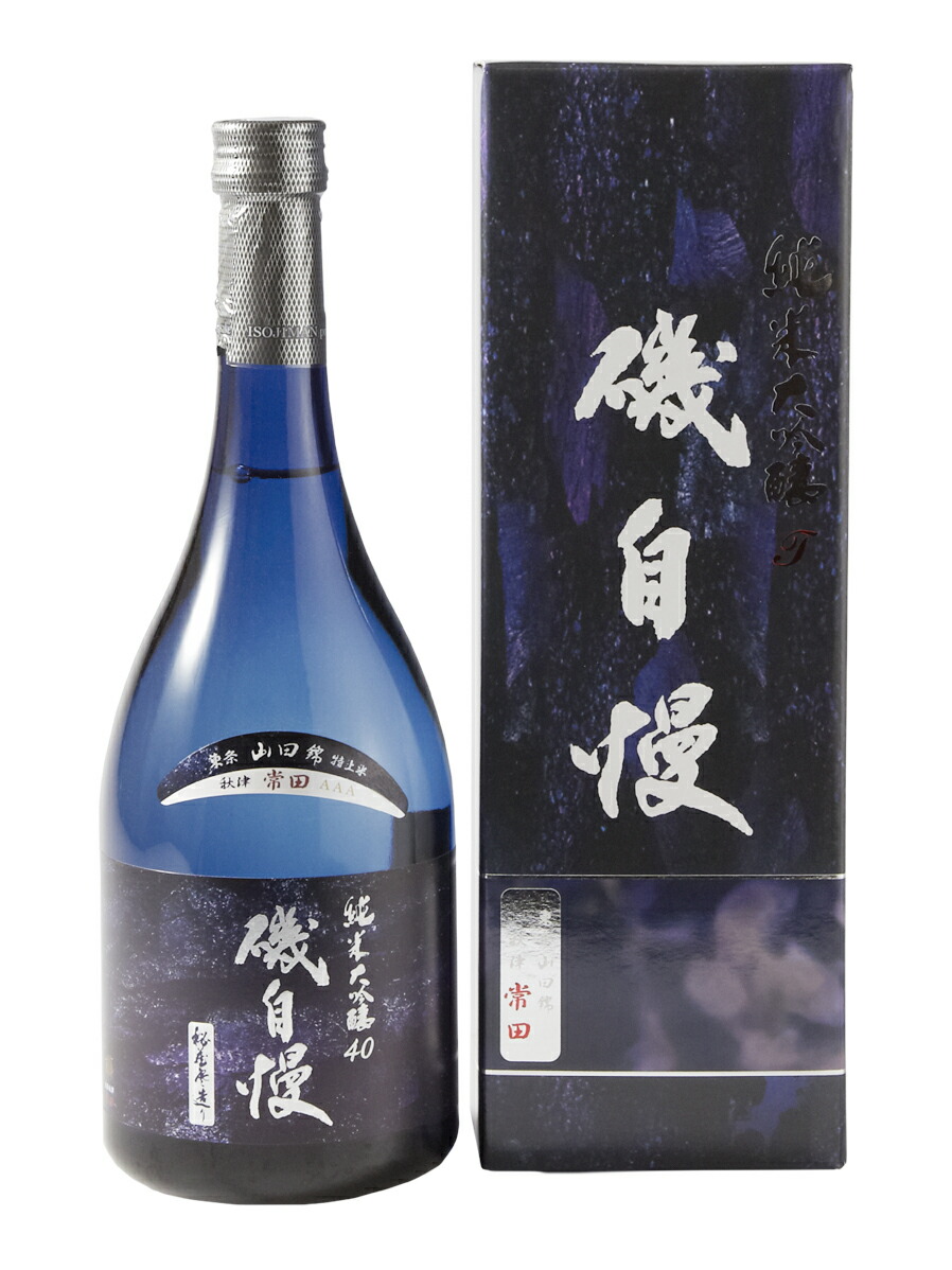 磯自慢（日本酒）のおすすめ人気ランキング【2025年】 | マイベスト