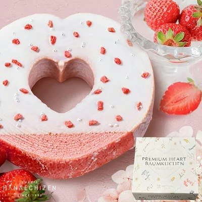 結婚祝いにお菓子を贈っても大丈夫?予算相場は?