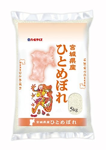 ひとめぼれとは?コシヒカリとの違いは?