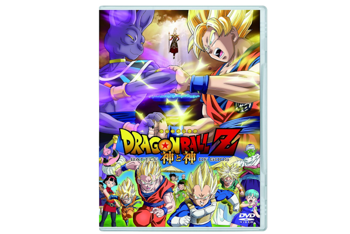 ドラゴンボールはAmazon プライム・ビデオやNetflixなどで配信中!