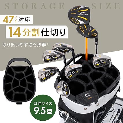 14分割のキャディバッグのおすすめ人気ランキング【2026年9月】 | マイ
