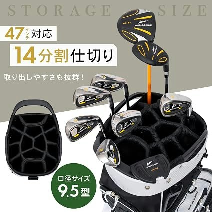 14分割のキャディバッグの使い勝手は?デメリットはある?