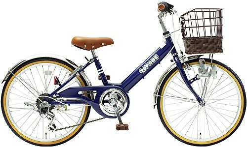 何歳の子供まで乗れる?20インチの適正身長は?