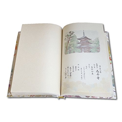 納経帳とは?どこで買うの?