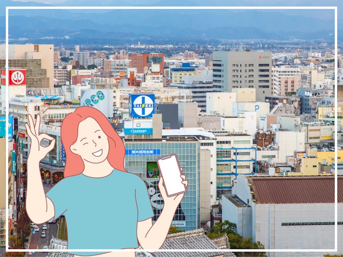 熊本にある医療脱毛クリニックの特徴をチェック!
