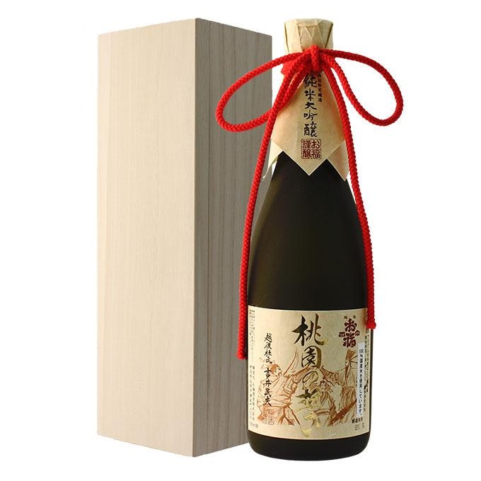 結婚祝いに日本酒を贈る意味や喜ばれる理由は?