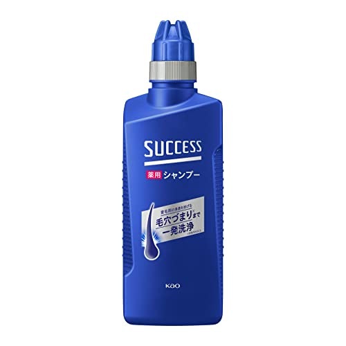 薬用シャンプーが必要なのは、フケ・かゆみ・においを防ぎたい人!