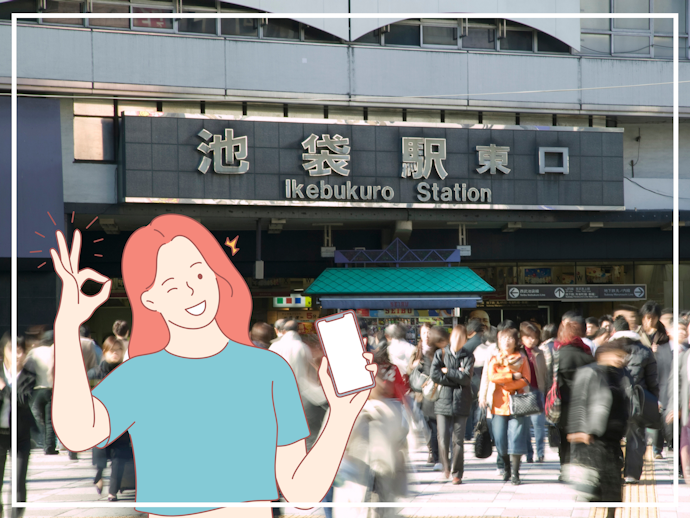 池袋にある医療脱毛クリニックの特徴をチェック!