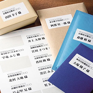 シール用紙・ラベル用紙とは?何に使える?