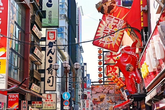 心斎橋のパーソナルジムの特徴をチェック!
