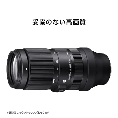SIGMA（シグマ）のレンズのおすすめ人気ランキング【2026年9月