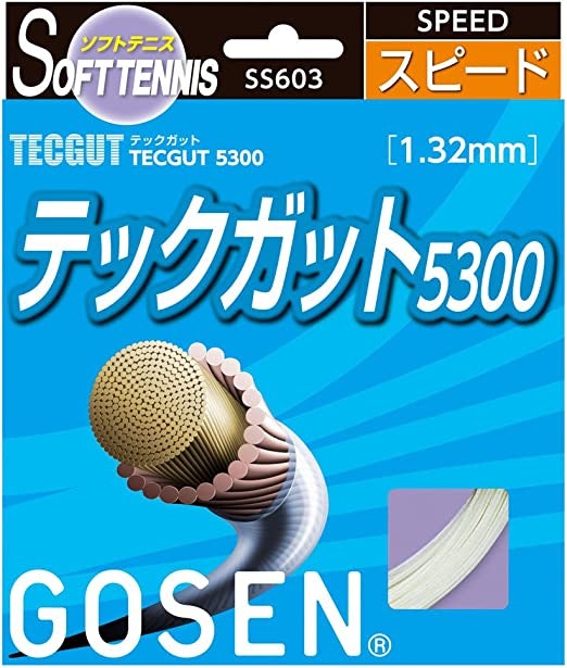 ソフトテニス用ガットの種類や構造は?
