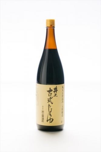 無添加醤油の原材料は?