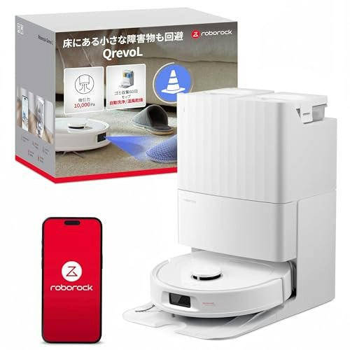 静かなロボット掃除機の魅力とは?マンションでも使いやすい?