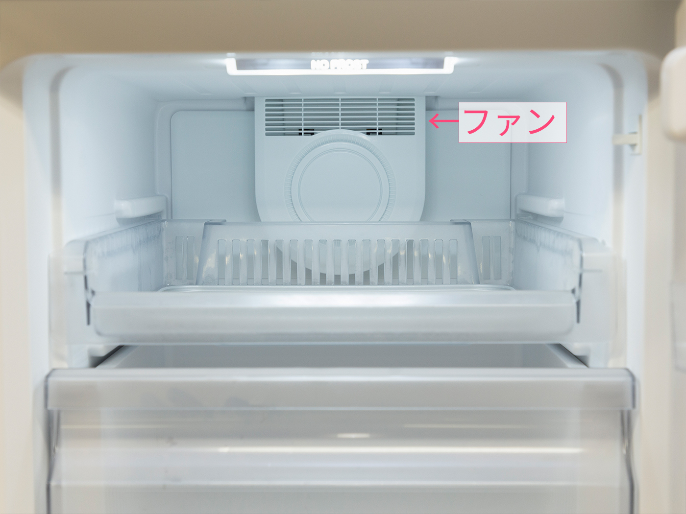 22年 ファン式の冷凍庫のおすすめ人気ランキング5選 徹底比較 Mybest