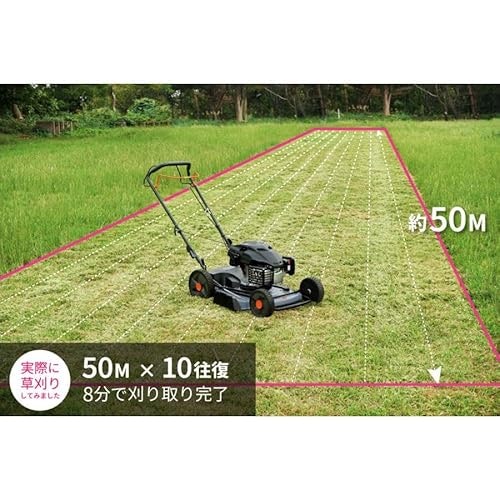 エンジン式草刈り機のメリットは?電動式との違いは?
