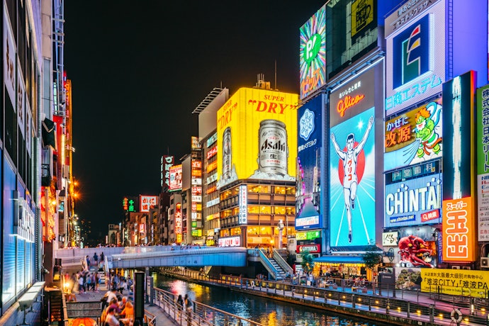 各都市からのアクセスが良好!難波に泊まろう