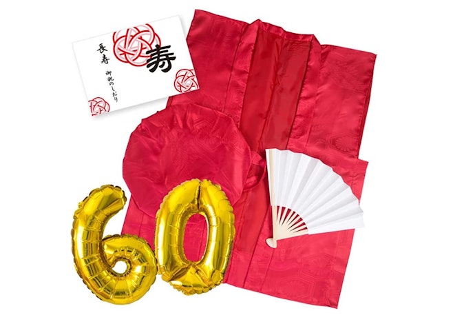 還暦祝いとは?