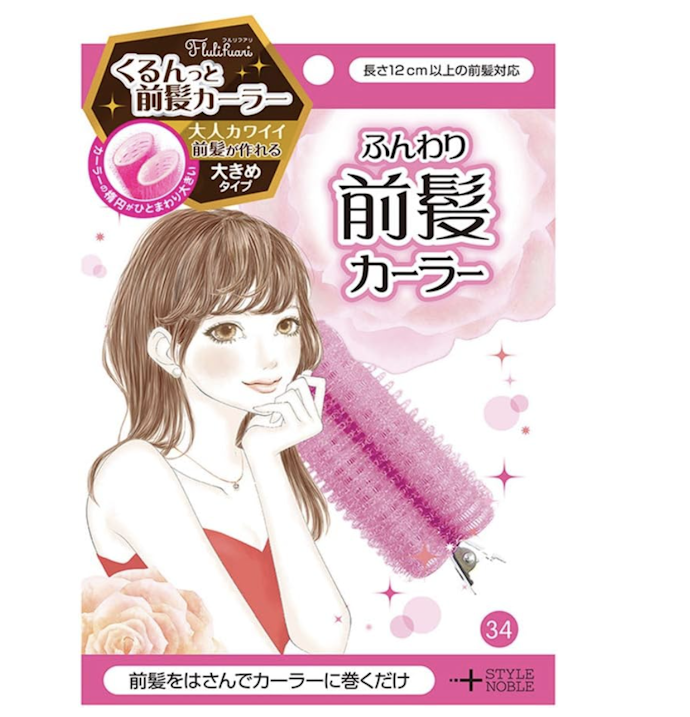 前髪カーラーとは?使うメリットは?