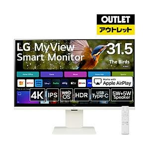 スマートモニターとは?どんなことができるの?