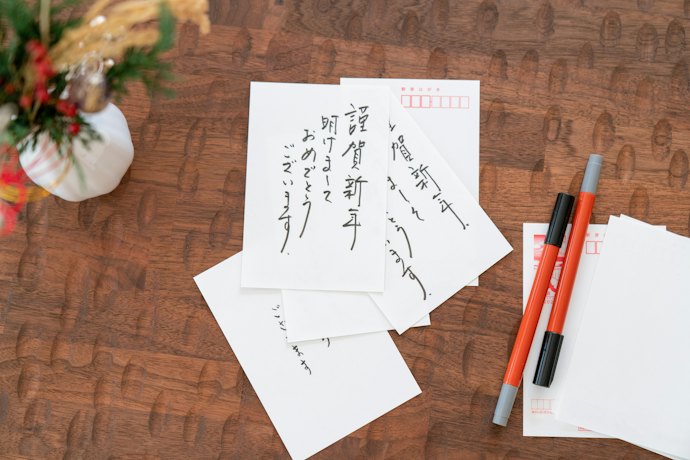 プリンターなしでもOK!年賀状印刷サービスとは?