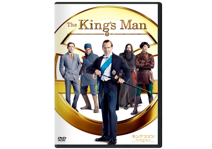 キングスマンはAmazon プライム・ビデオやHuluなどで配信中!
