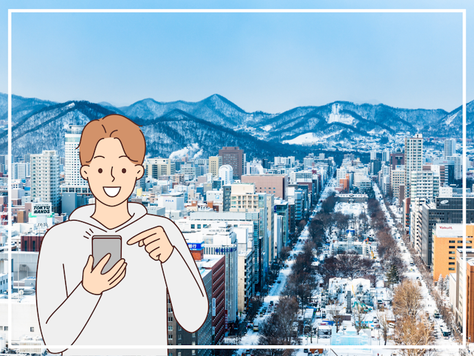 札幌にあるメンズ医療脱毛クリニックの特徴をチェック!