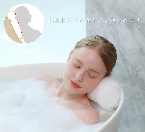 バスピローのメリットとは?
