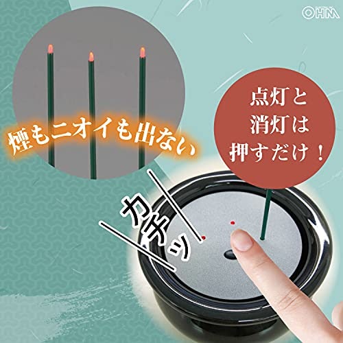 LED線香とは?宗教上使っても大丈夫?