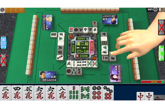 麻雀ゲームアプリは脳トレしたい人におすすめ