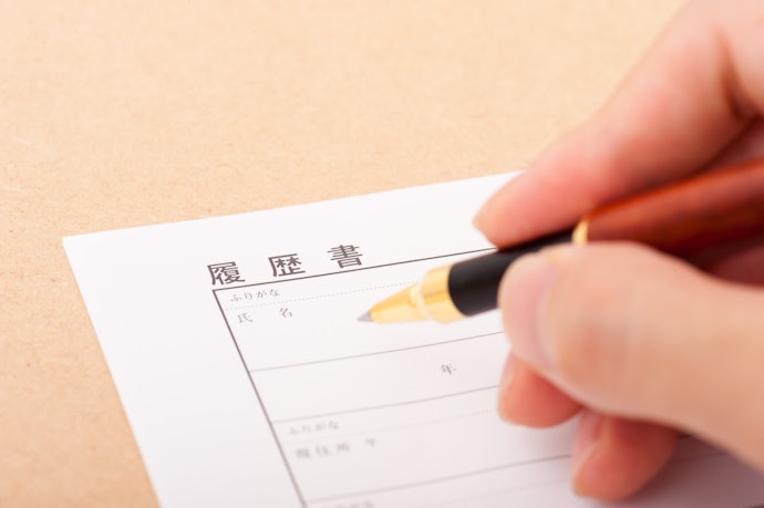 履歴書やマイナンバーカード用の利用はOK?