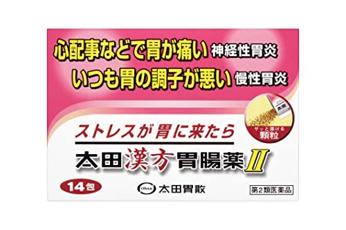 漢方薬もある?ストレス性胃腸炎に使える市販薬の特徴とは?