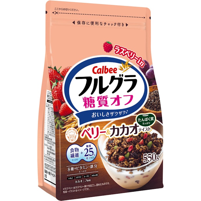 シリアルはダイエットにおすすめ?