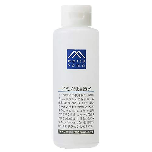 グリセリンフリー化粧水の魅力とは?