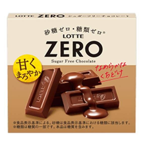 低糖質チョコレートとは?含まれる砂糖の量はどれぐらい?