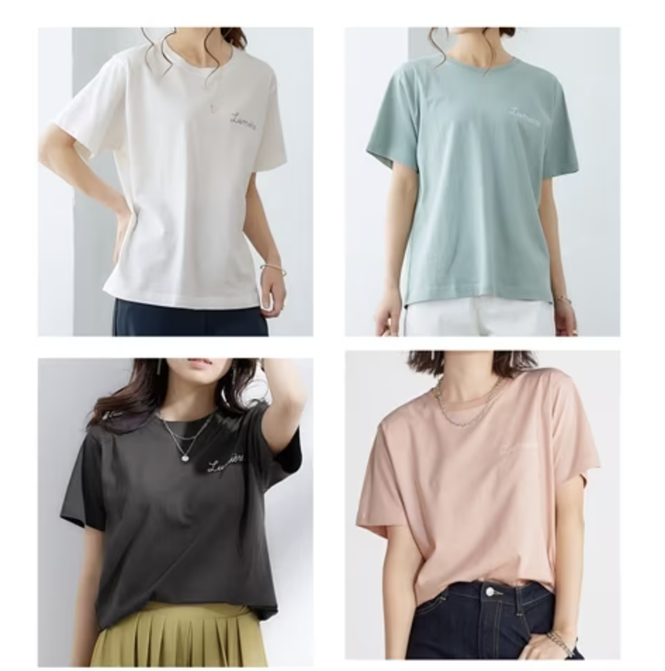 22年 ニッセンのレディースファッションのおすすめ人気ランキング選 Mybest