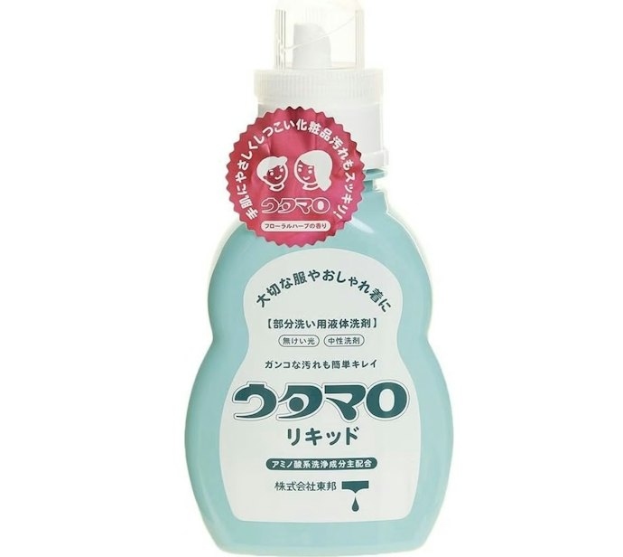 中性の洗濯洗剤のメリットとは?弱アルカリ性となにが違うの?