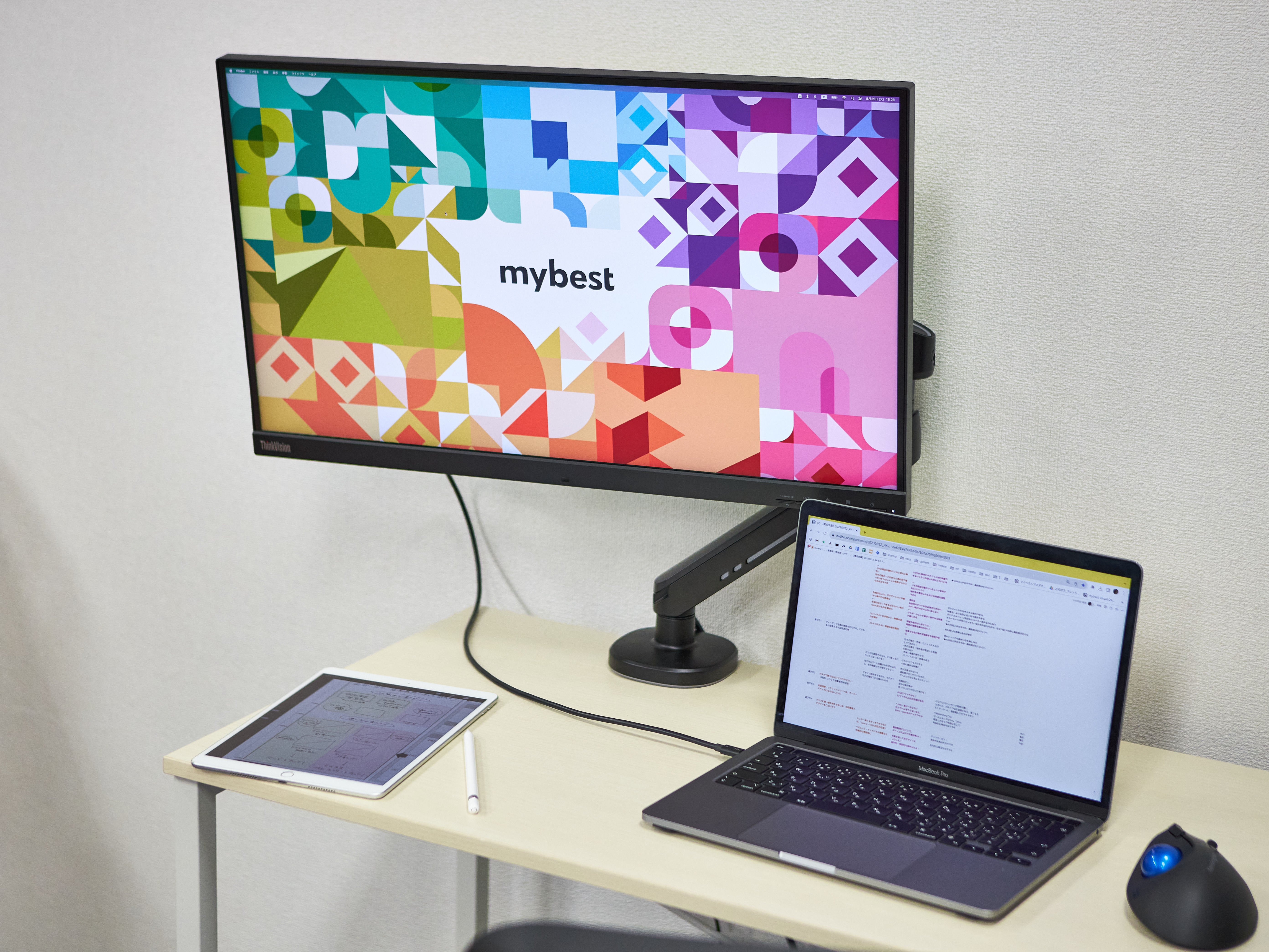 MacBook Air モニター付 Macbook Airと使う【神コスパ】1.6万円の2.5K27インチモニターを買って