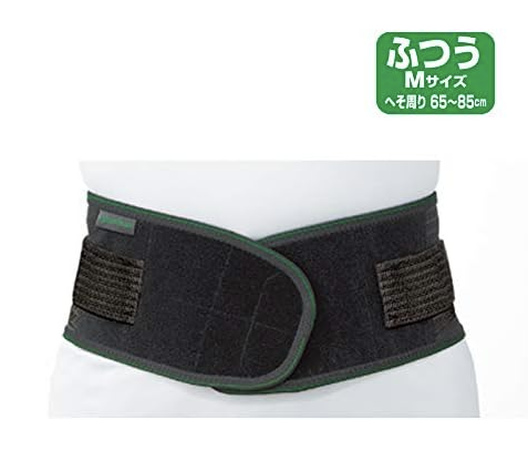 バンテリンの腰サポーターとは?どんな特徴がある?