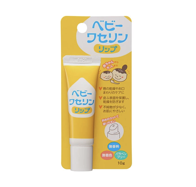 赤ちゃんにもリップクリームは必要?一般的なリップクリームとの違いは?