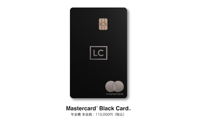 ブラックカードとは?プラチナカードとの違いは?