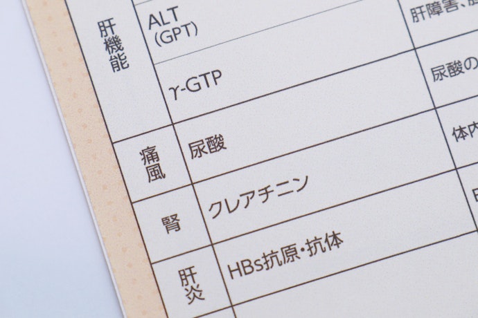 そもそも尿酸とは?なぜ尿酸値が高くなるの?