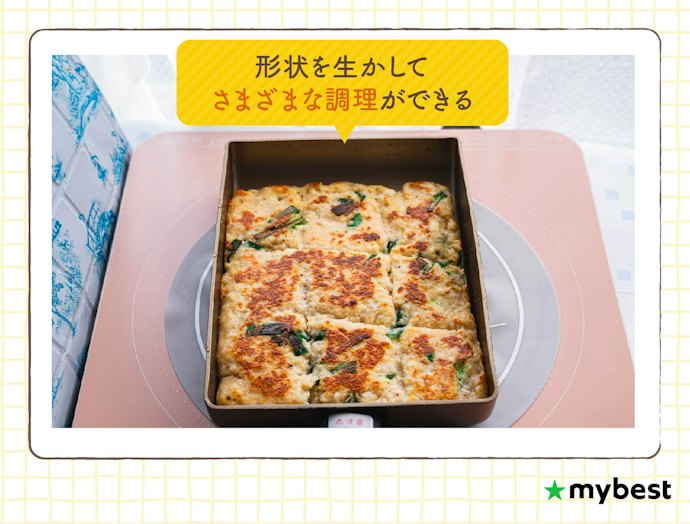 卵焼き器は卵焼き作り以外にも使える?