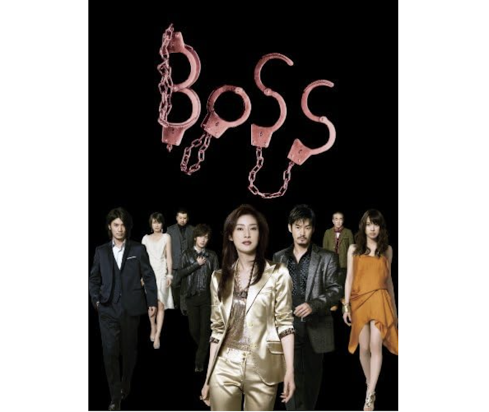 「BOSS」を配信しているのはAmazon プライム・ビデオとFODプレミアム!